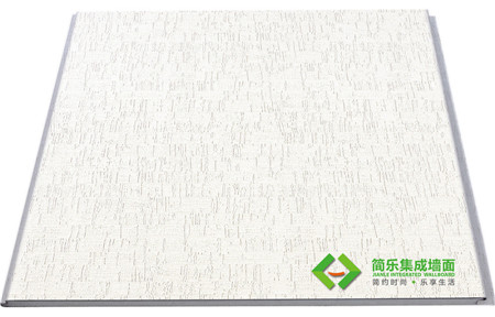 簡(jiǎn)樂(lè )環(huán)保集成墻面-古道神韻（白）