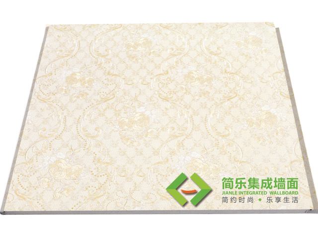簡(jiǎn)樂(lè )環(huán)保集成墻面-夢(mèng)想家園