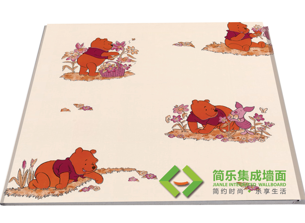 簡(jiǎn)樂(lè )環(huán)保集成墻面-小熊維尼